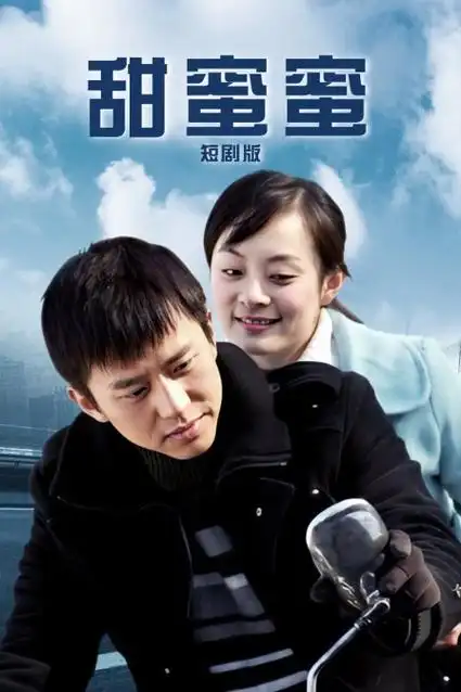 归墟纪事热播电视剧全集在线观看