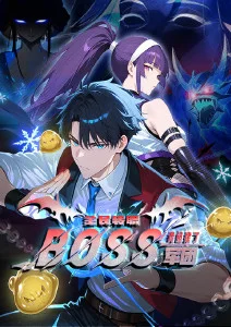 巷口面馆治愈漫画全集阅读